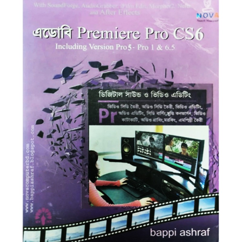 Book Cover